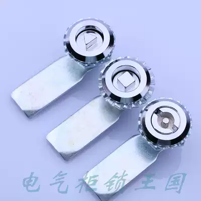 Haitan MS705 triangle lock Distribution cabinet cylindrical lock Garbage peel cabinet turn tongue lock one-word lock core