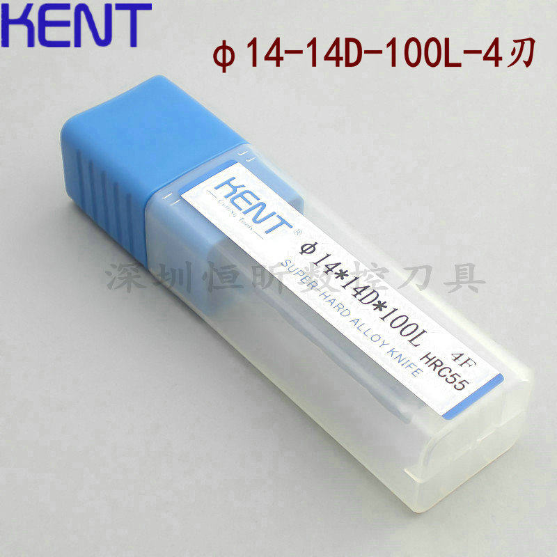 German KENT55 degree tungsten steel knife 4 blades flat bottom coated knife Cemented Carbide Knife 14mm-100-4F