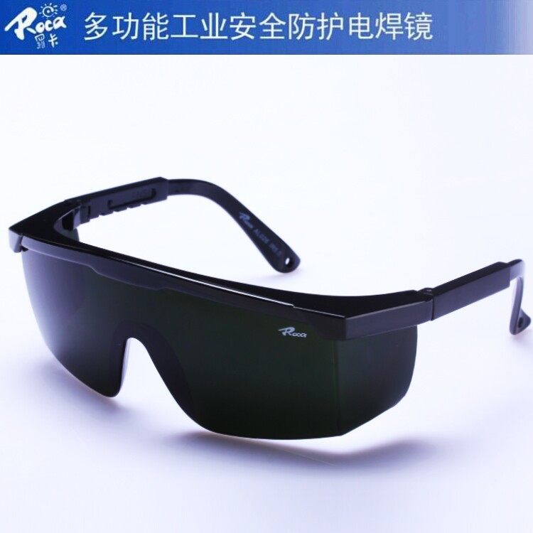 Electric welding goggle welding mirror argon arc welding mirror gas welding copper welding glasses burn welding glasses anti-arc light intense light welding mirror 