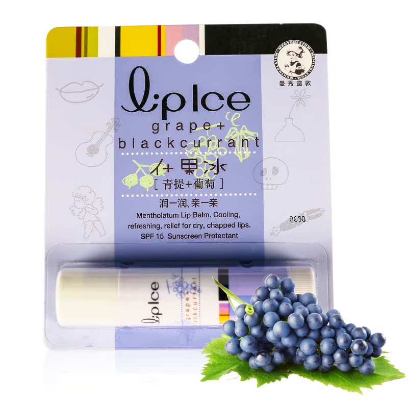 曼秀雷敦润唇膏 保湿补水滋润修复女士薄荷无色口红油裸色去死皮