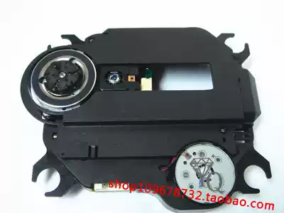 Brand new original Meishangmei PVR-502W 24P laser head bead plate glue rack spot non-returnable