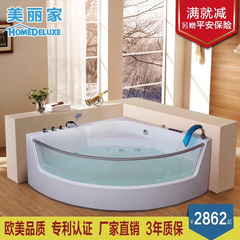 homedeluxeԡ���ǿ�������ԡ��RL-6133