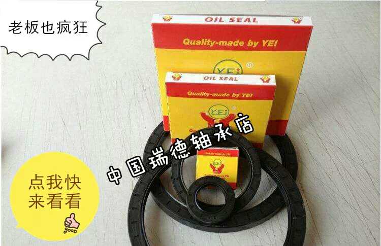 Import oil seal inner diameter 55 outer diameter 90 90 10 sealing ring