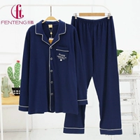 Fen Teng 2018 mùa xuân và mùa thu mới đồ ngủ cotton nam thiết lập dài tay đan bông màu xanh dịch vụ nhà đặc biệt giải phóng mặt bằng bộ ngủ nam