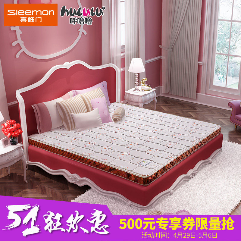 ������ϲ���Ŵ������֮��