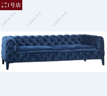 American neoclassical velvet fabric sofa Italy postmodern light lavish living room high-end villa designer furniture