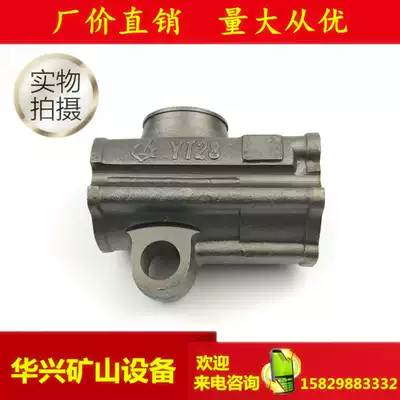 YT28 cylinder rock drill Block 28 Tianshui Kaishan Geng Li brand Air leg drilling rig accessories air compressor drill bit