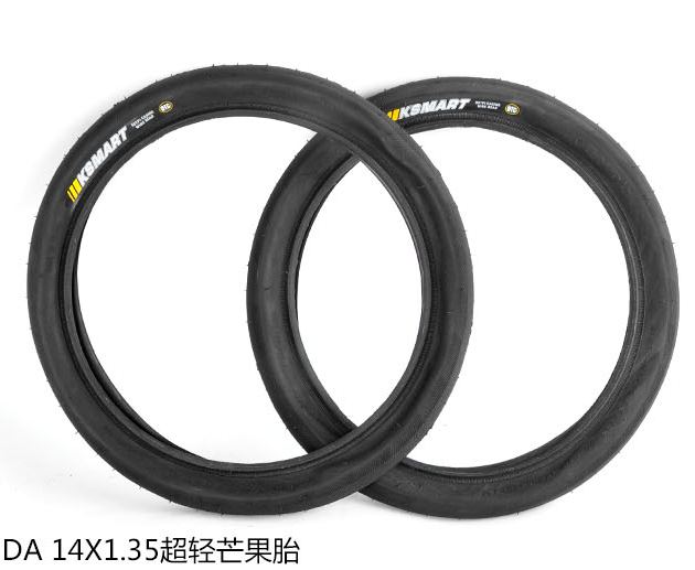 Kenda built up 14 * 1 35 outer tire 14 inch ultra light tire 412 folded bike tire repair accessories-Taobao