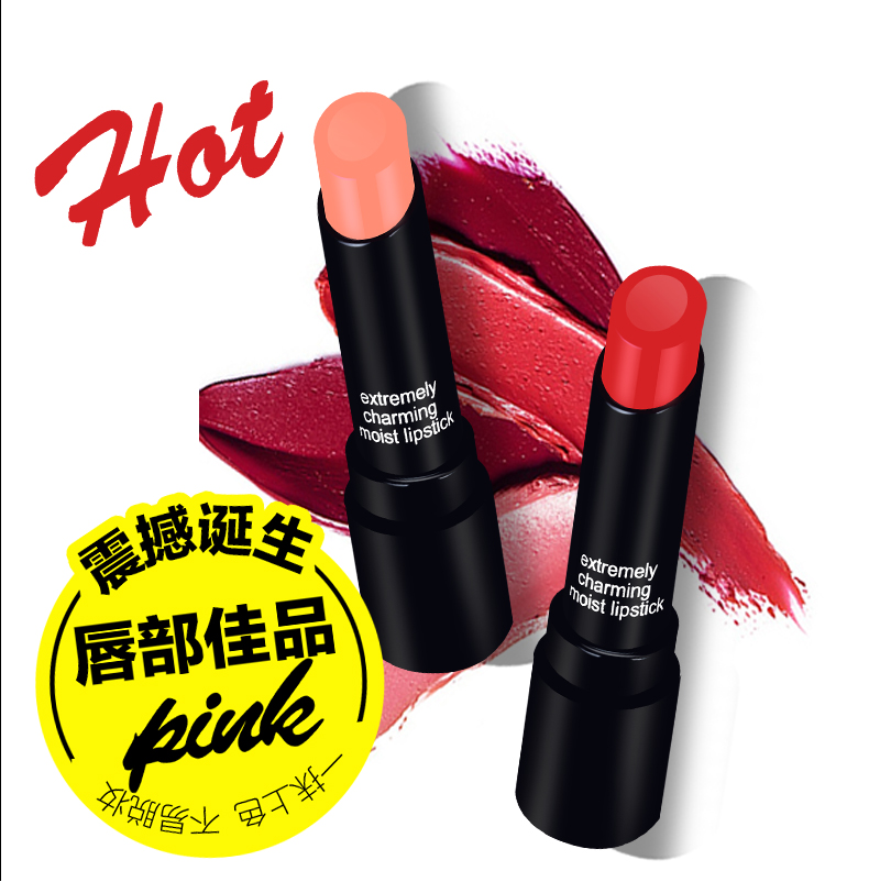 正品持久水润不易脱色咬唇妆防水滋润果冻口红 流光水彩唇膏包邮