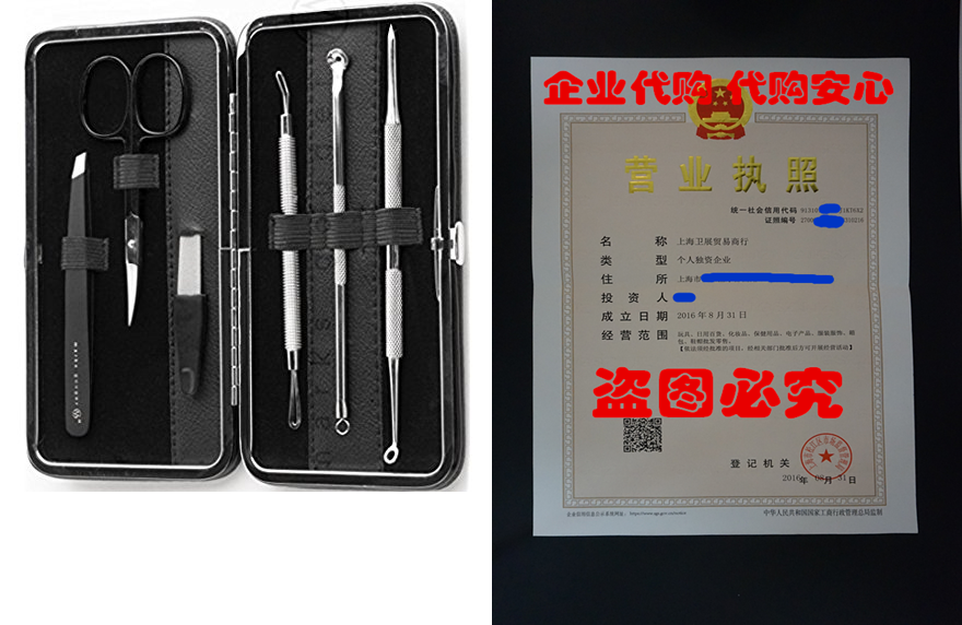 For Acne Pimples Blackheads Comedone Extractors with