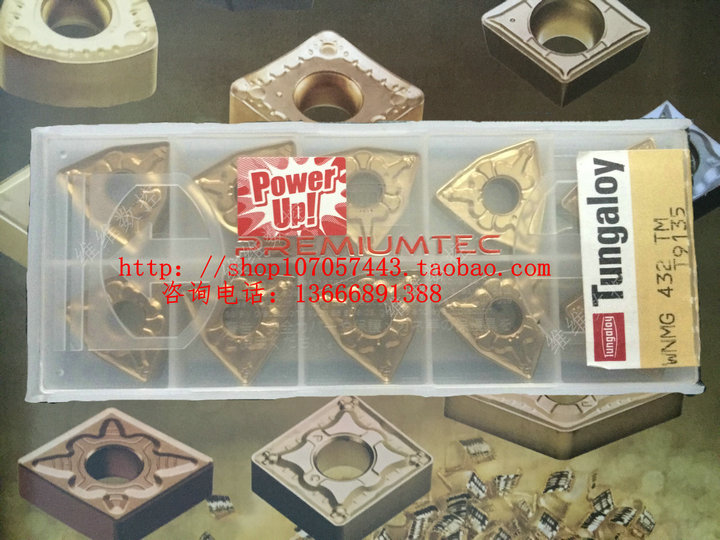 Japan's Toshiba Numerical Control Blade WNMG080408-TM T9135