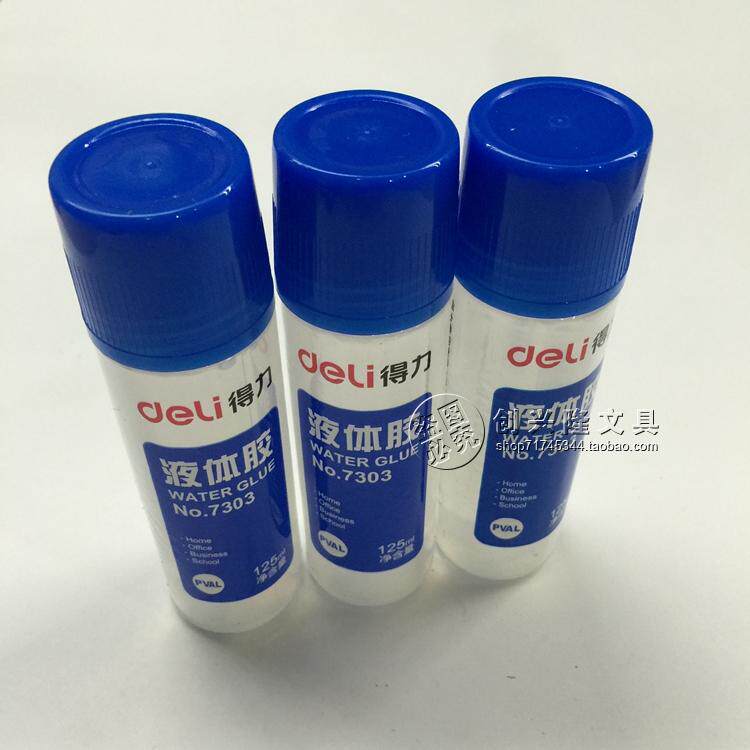 deli right-hand 7303 glue able 125ml liquid glue able 7303 glue stick-Taobao