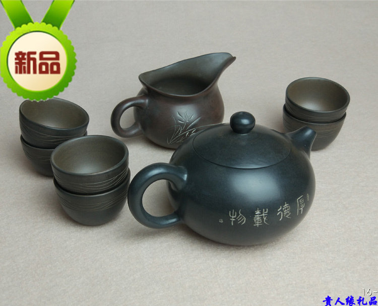 Guangxi Qinzhou Nixing pottery tea set set of 8 sets of Xishi pot ancient pottery gift Nanning