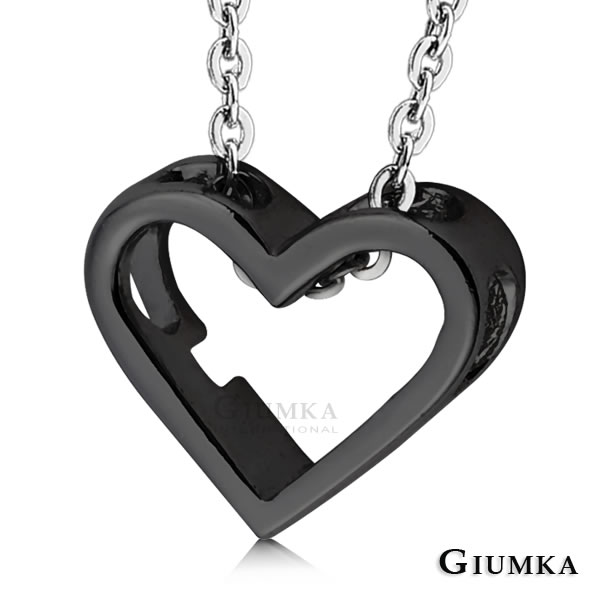 台湾官网直邮进口【GIUMKA】白K饰－素雅镂空爱心项炼 (黑金)