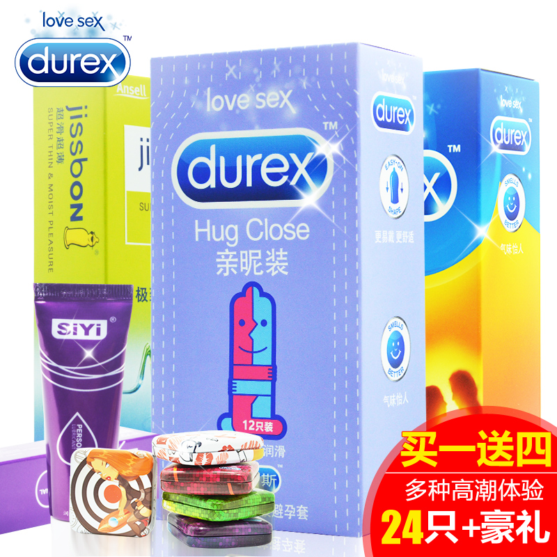 杜蕾斯避孕套 亲昵激情超薄24只安全套组合 男女成人情趣性用品ry