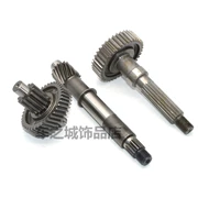 Phụ kiện đại bàng nhanh của Yamaha ZY125T-4A - Xe máy Gears