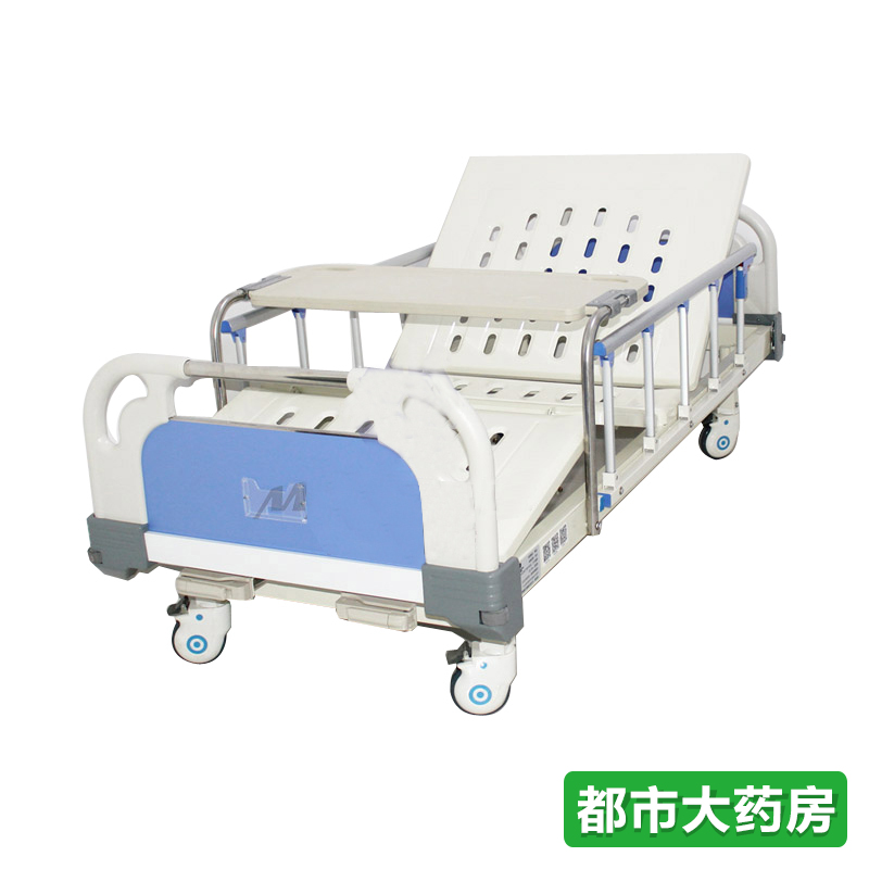 迈德斯特 医院病床老人护理床家用多功能家庭医用床医疗床XFC