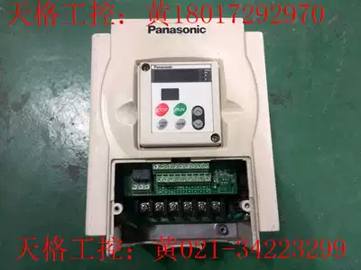 Panasonic inverter panel Panasonic M1X lower M2X inverter panel button board