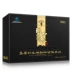 Maca Western Ginseng của Ai Ma 4 chai thẻ đen maka để giảm bớt mệt mỏi về thể chất cho các sản phẩm sức khỏe của nam giới có chứa máy tính bảng - Thực phẩm sức khỏe viên uống chức năng Thực phẩm sức khỏe