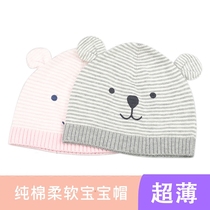 Baby hat Spring and autumn thin cotton cute baby hat Autumn and winter girl male 6-12 months baby fetal hat