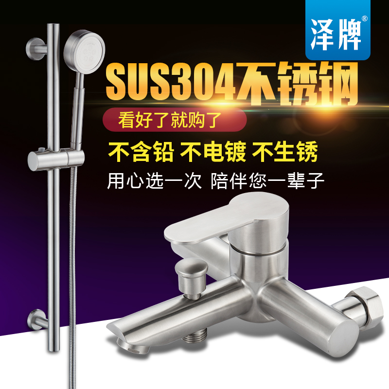 ����304�������ԡ����9108