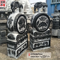 Stone carving Stone drum pier Elephant holding drum stone pair of lions Bluestone Antique courtyard Household door Villa Lucky town house