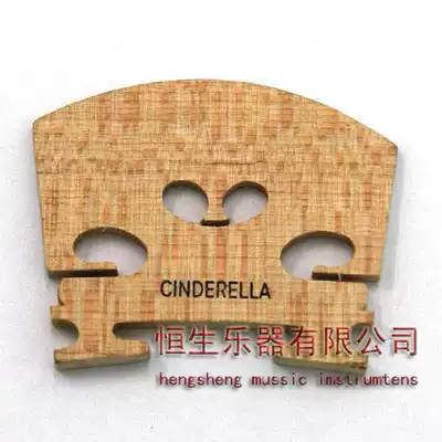 (Old Qinker) Cinderella violin is satisfied with the price
