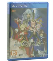 Phát hành cùng ngày phát hành trò chơi PSV chính hãng Destiny Night Fate EXTELLA Destiny phiên bản Trung Quốc - Trò chơi bộ máy chơi game đĩa