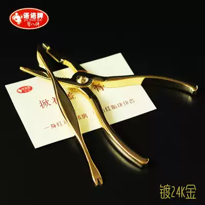 Crab Eight Crab Tools 304 Stainless Steel Gold Plated 24K Crab Crab Two Gives for Human Use