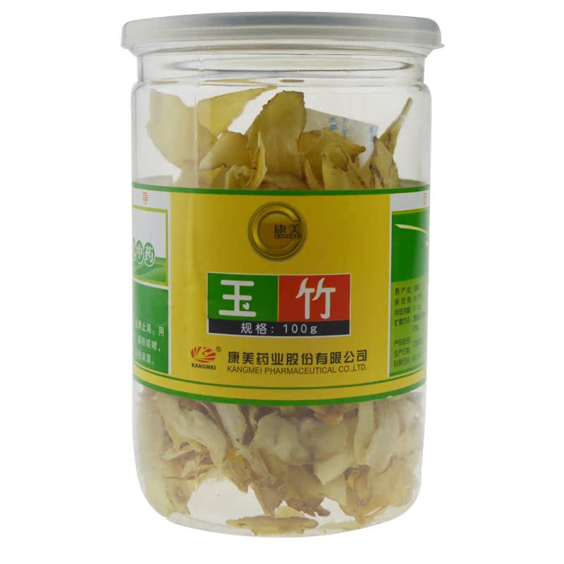 康美 玉竹 100g 精品 罐装