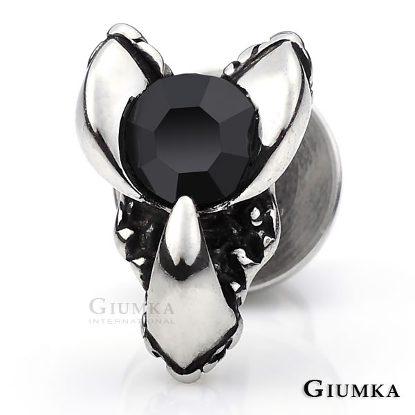 【GIUMKA个性潮男】鹰爪德国精钢锆石耳环