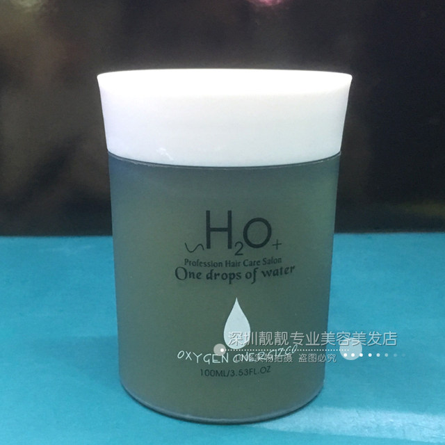 Genuine Ming Chengya H2o Painting Charming Colorful Hair Mud