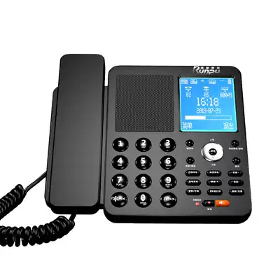 Runpu 1500 hours digital recording telephone X1501 Office digital recording landline message