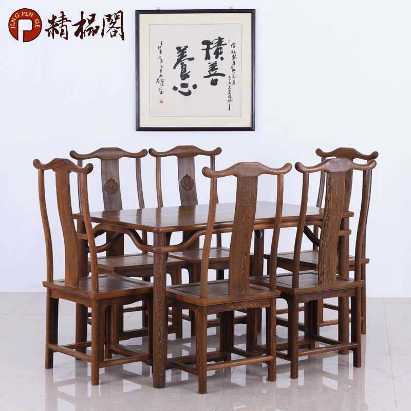 ��鯸��ľ�Ҿ߼���ľ����FZ-02