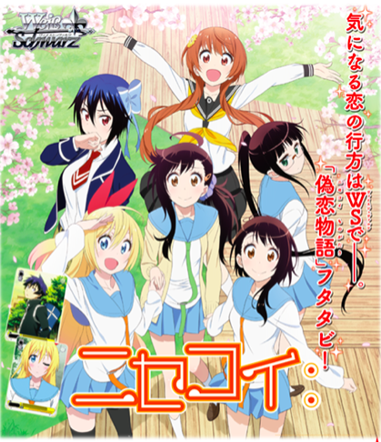 ws card 1 yuan shot is suitable for replenishment