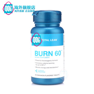 美国 GNC健安喜 Burn60 60% 60粒