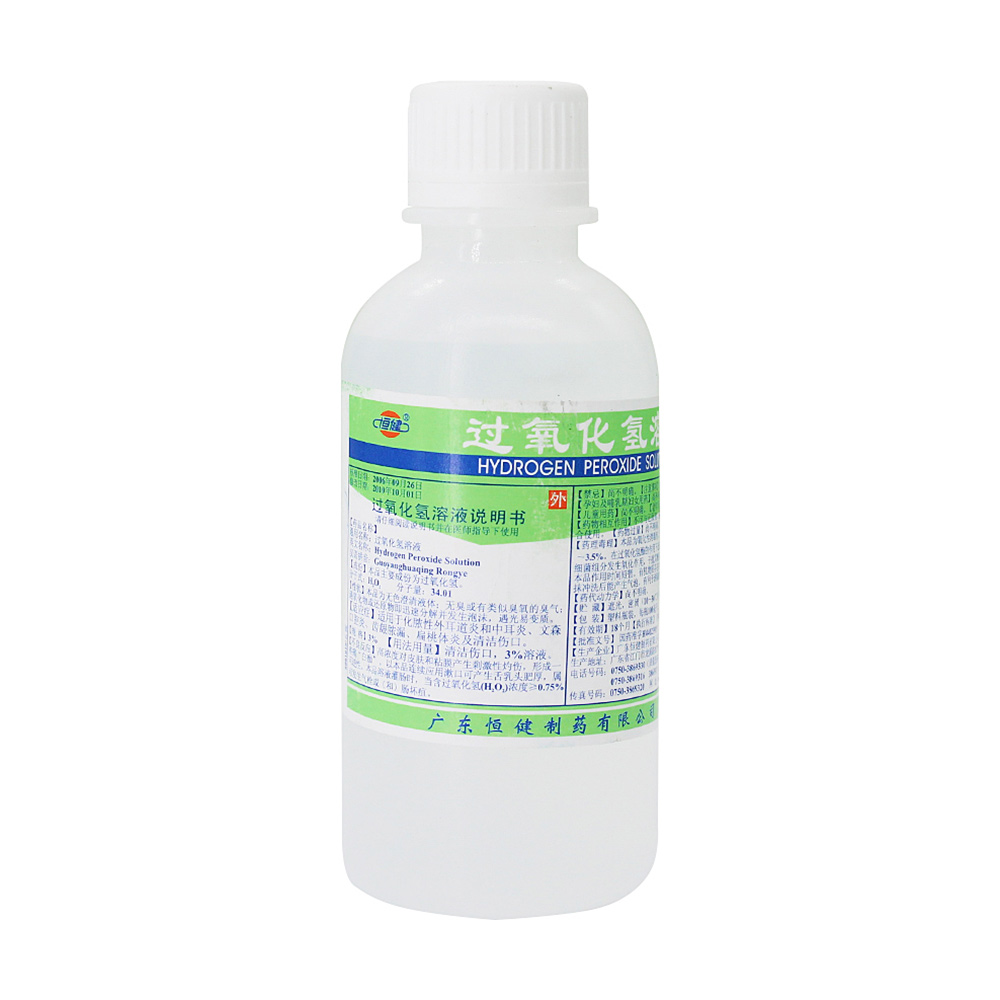 恒健 过氧化氢溶液 3%*100ml/瓶