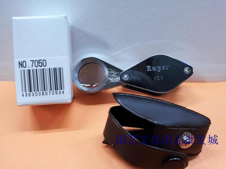 Japanese original imported I L K 7050 magnifier (10 times) Double lenses connoisseer jewellery
