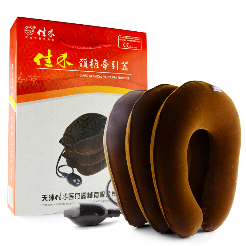 佳禾颈椎牵引器B02-1家用充气式劲椎器颈椎治疗器缓解颈椎酸疼痛
