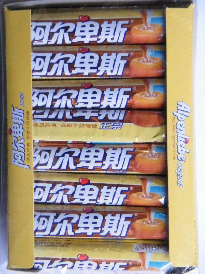 Whole box of 31g*21 Alpine hard candy caramel smooth original casual nostalgic candy snacks