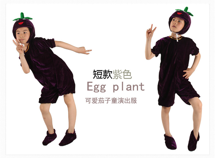 National 61 children young children performing animals to serve fruit and vegetable styling performance clothing eggplant
