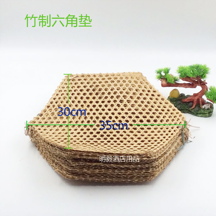 Hand-woven Bamboo Da Bamboo Net Bamboo Steaming Mat Anti-Stick Pot Bamboo Board 10 Hexagonal 13-hole Steamer Bamboo Mats