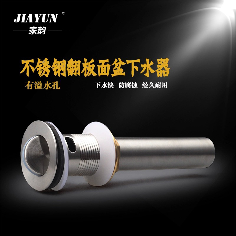 ������ԡ̨��������ˮ��B-071