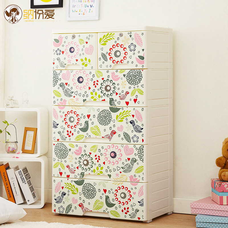 �ɷݰ�60cm�Ӻ����95015