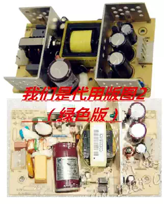 H3C Wah S3100-52TP-SI 48TP-SI 16tp-si ei 5V6A switches of the power boards