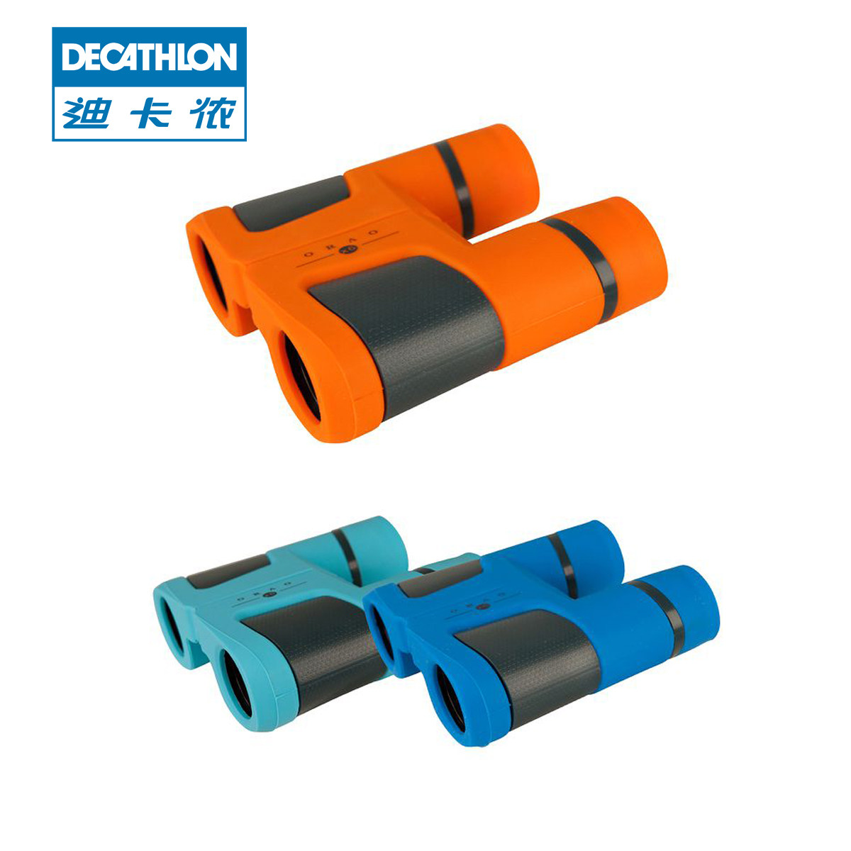 迪卡侬 望远镜 便携双筒6倍定焦高清高倍儿童老人 旅行演唱会ORAO