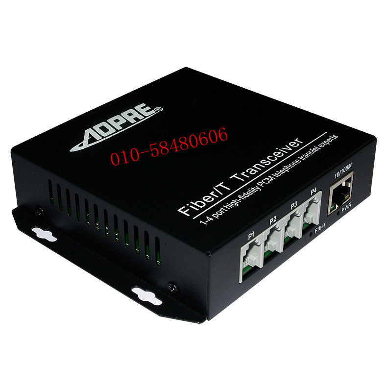 Terxophone optical transmitter and receiver 1-way phone optical transmitter and receiver 1-way network transmission support single multimode