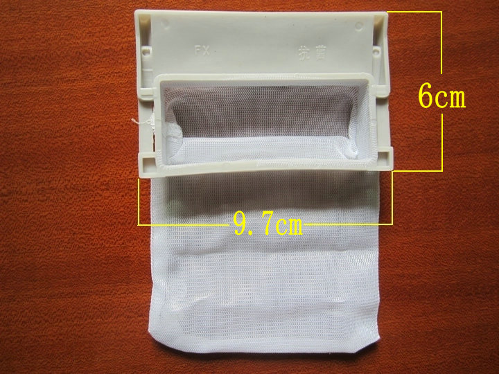 Suitable for Haier washing machine filter bag XQB48-62 antibacterial GM XQB50-18 XQB50-22