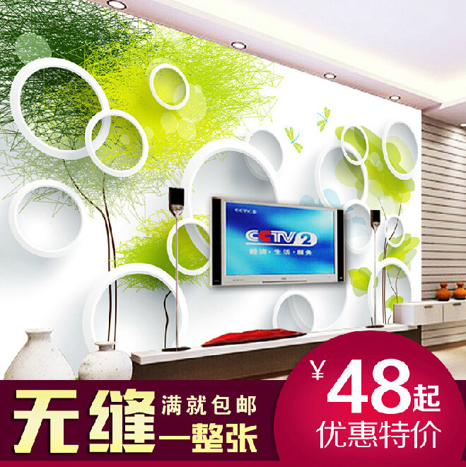 ��Ψ�����ͱڻ�2090