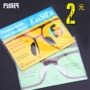 Kính silicon nhập khẩu Miếng đệm mũi Tấm kính khung chống trượt nâng cao Miếng đệm mũi Sunglass Miếng dán mũi Tăng mũi - Kính khung kính cận đổi màu